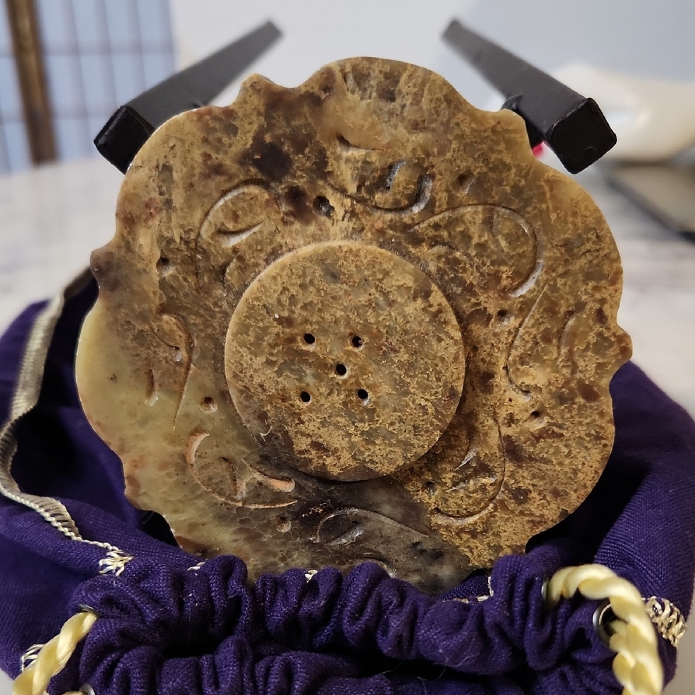Vintage | World Market Insense Holder Carved Stone